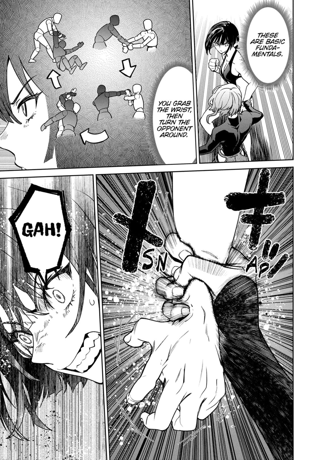 Succubus and Hitman Chapter 43 page 31 - 