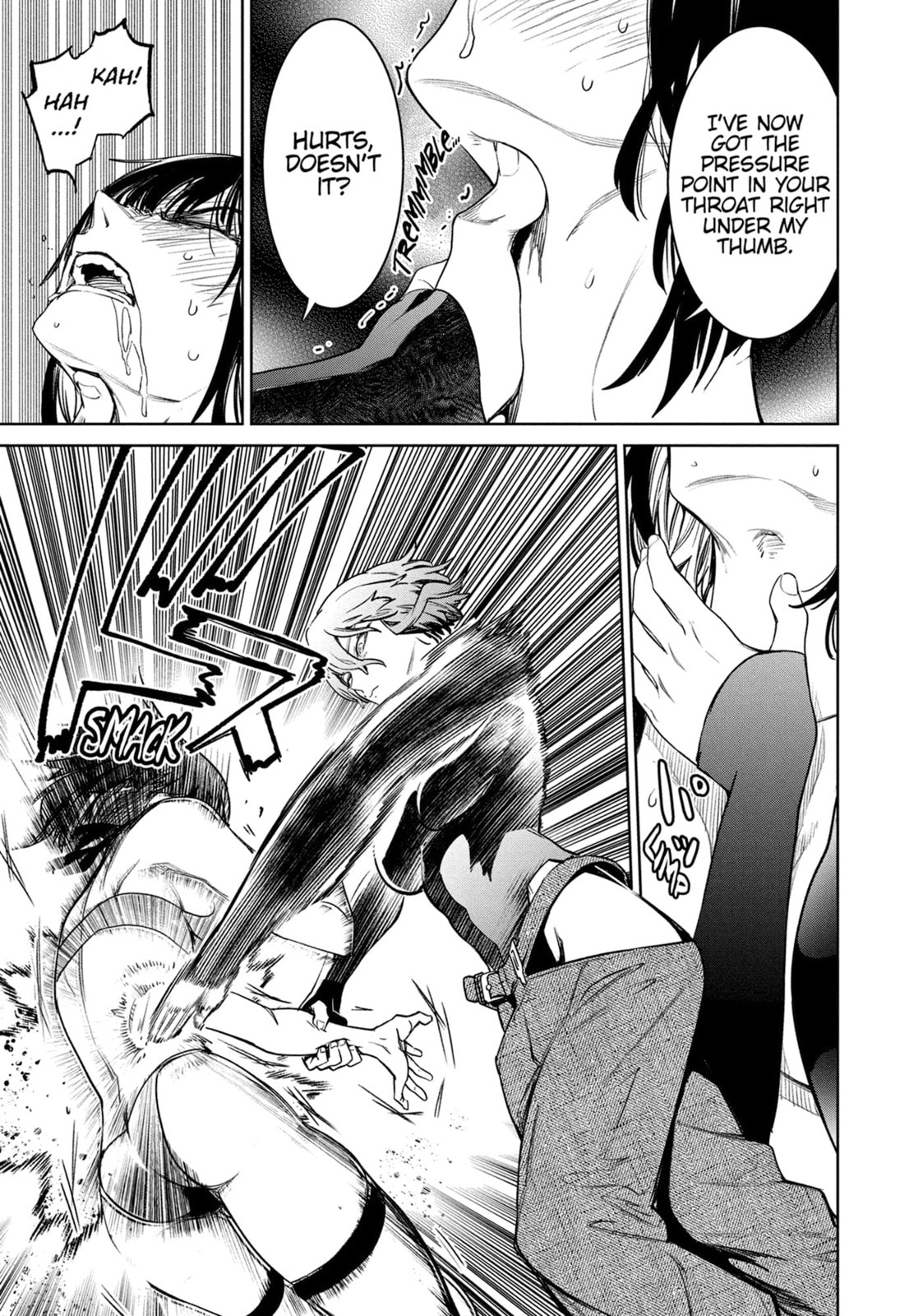 Succubus and Hitman Chapter 43 page 35 - 