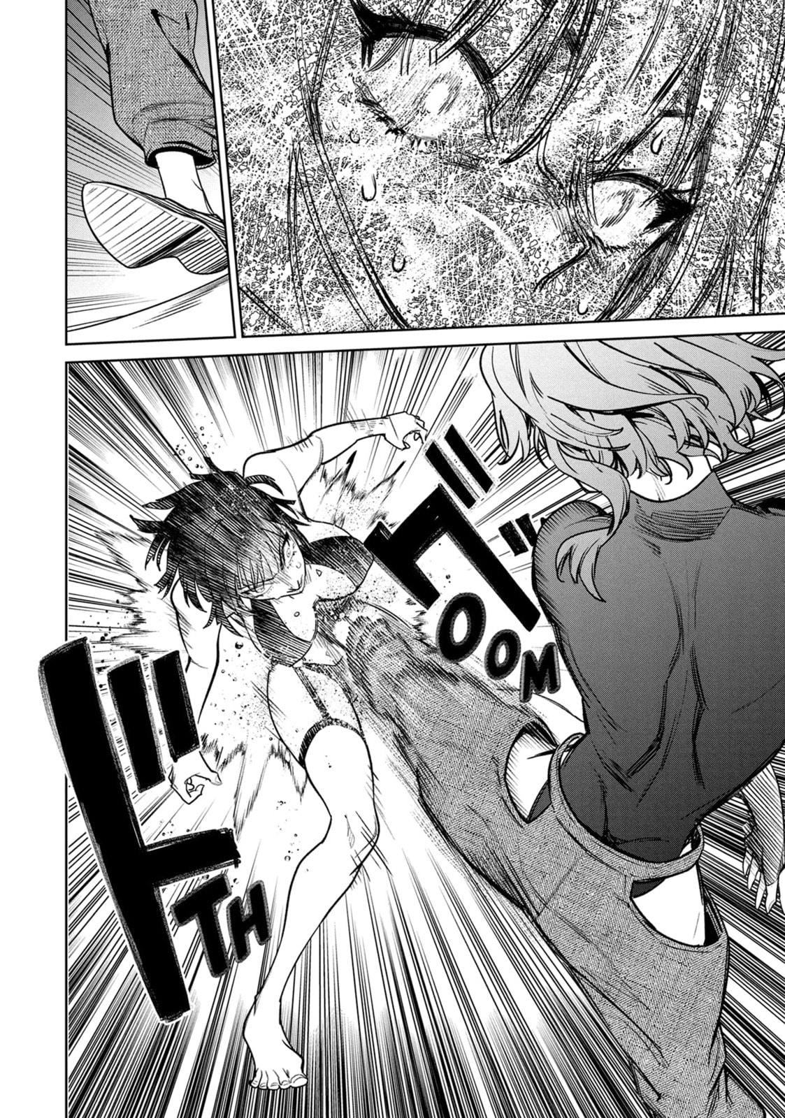 Succubus and Hitman Chapter 43 page 36 - 