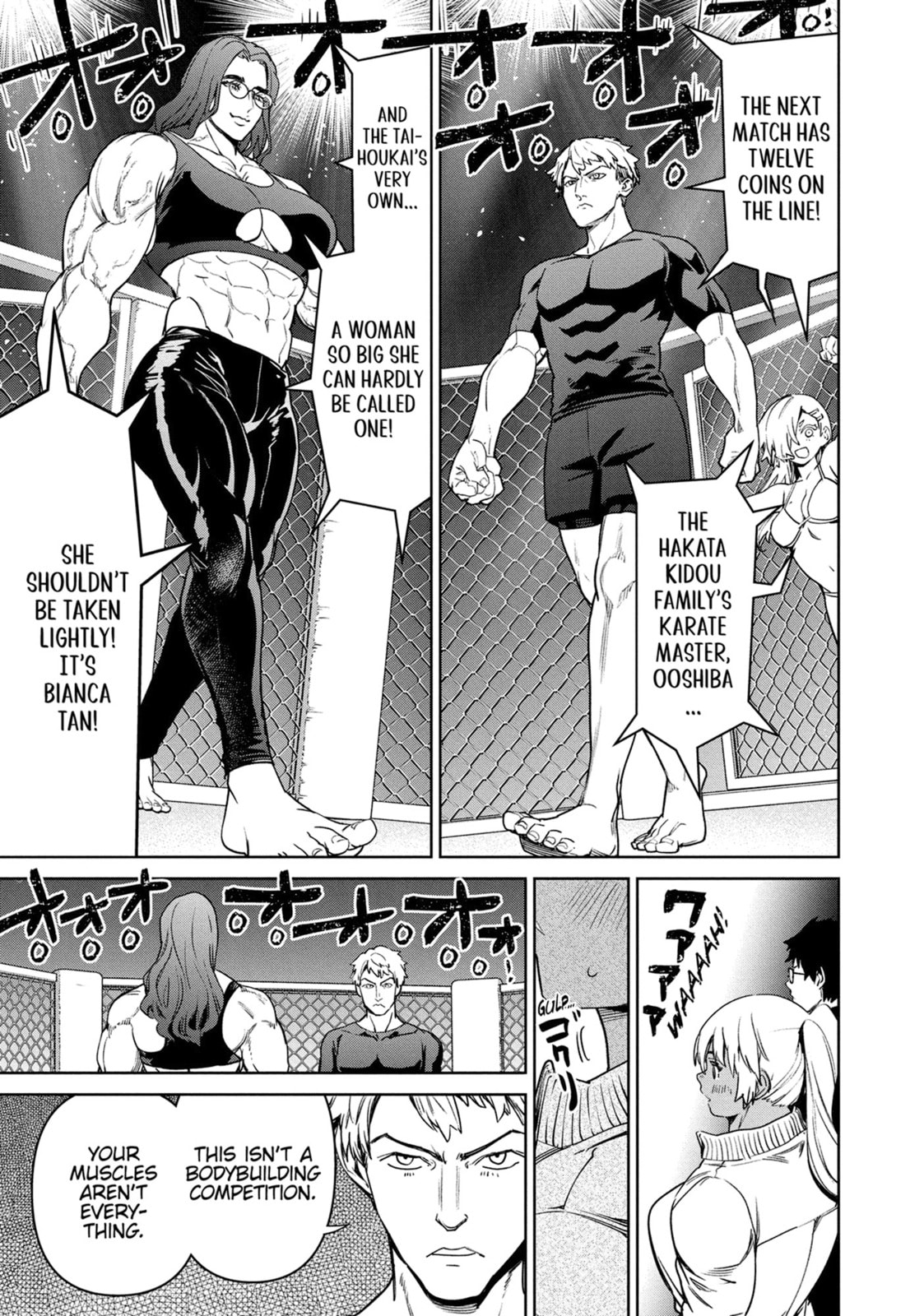 Succubus and Hitman Chapter 43 page 39 - 