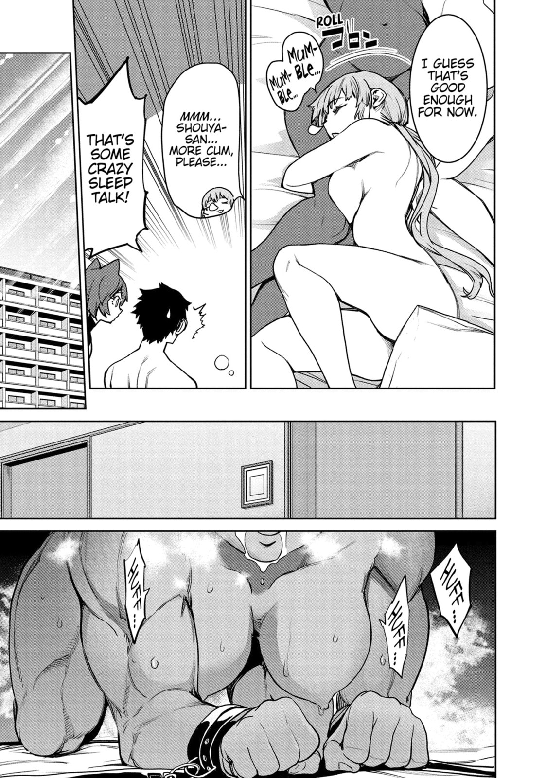 Succubus and Hitman Chapter 43 page 7 - 