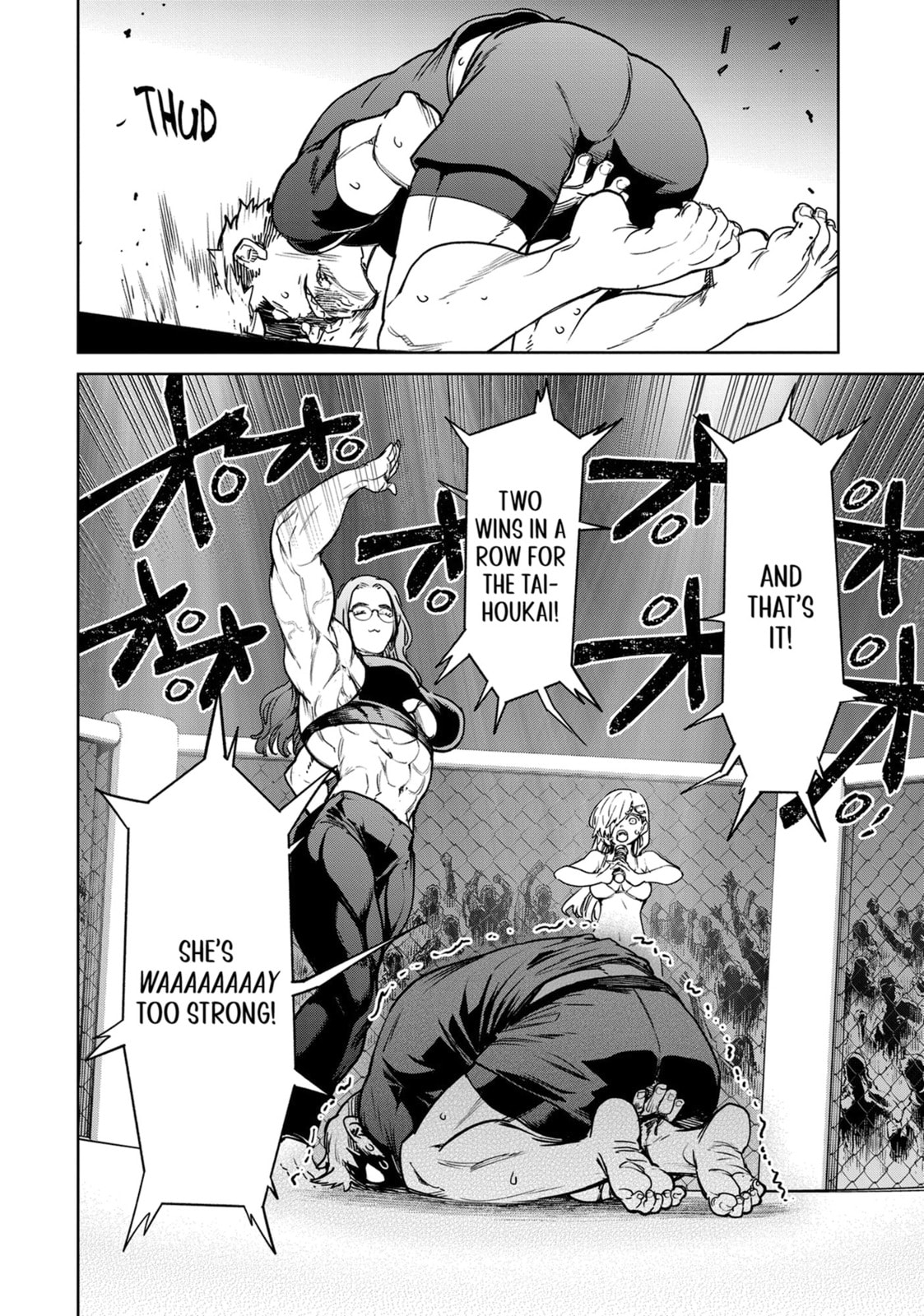 Succubus and Hitman Chapter 44 page 12 - 
