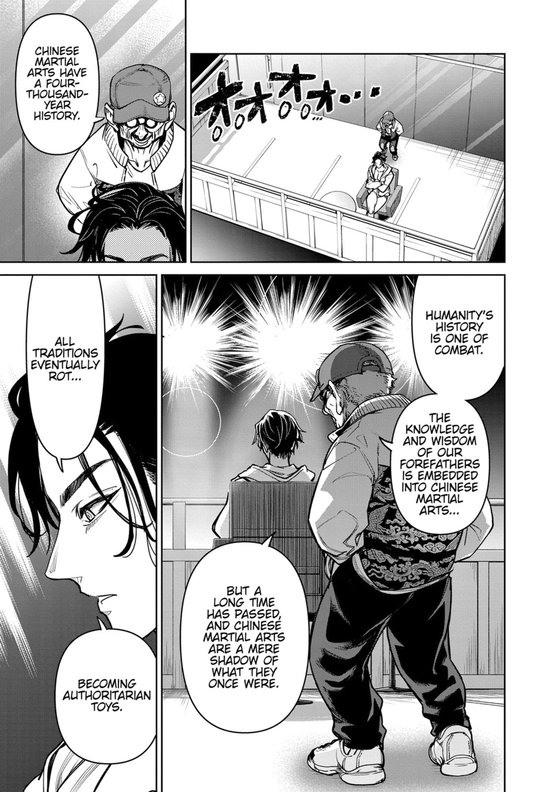 Succubus and Hitman Chapter 44 page 13 - 