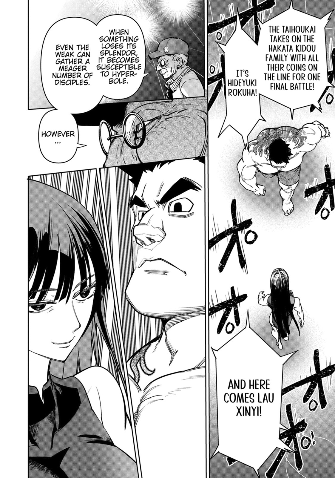 Succubus and Hitman Chapter 44 page 14 - 