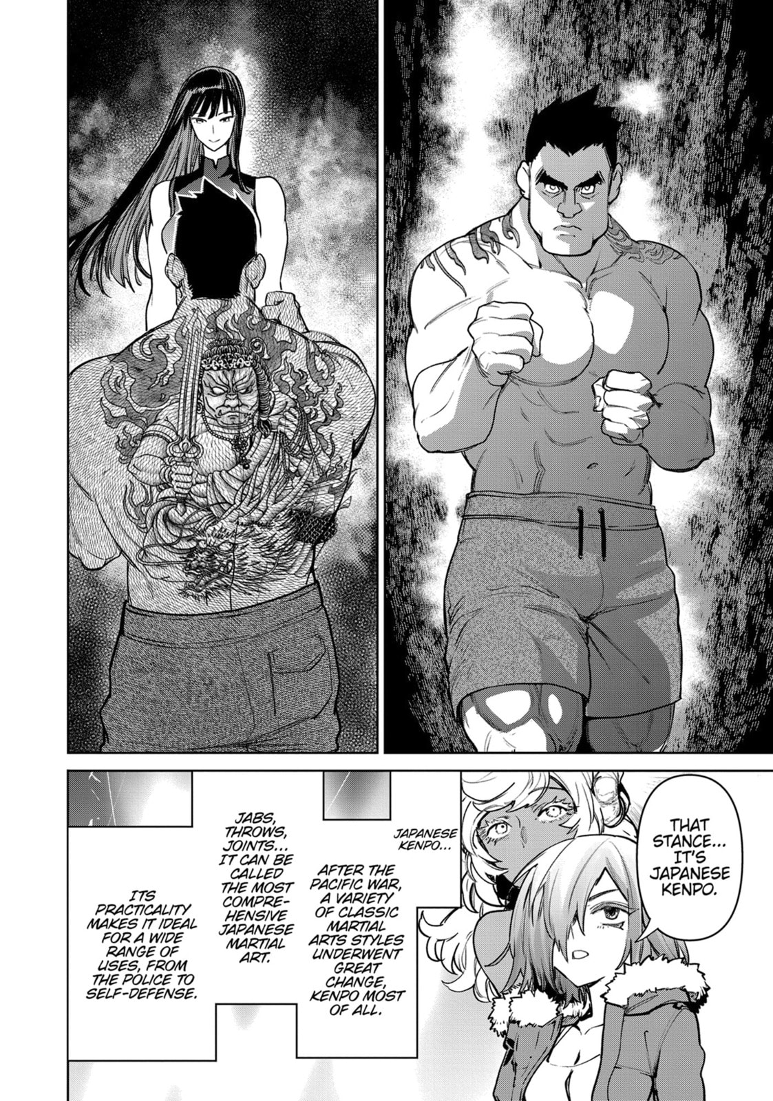 Succubus and Hitman Chapter 44 page 16 - 