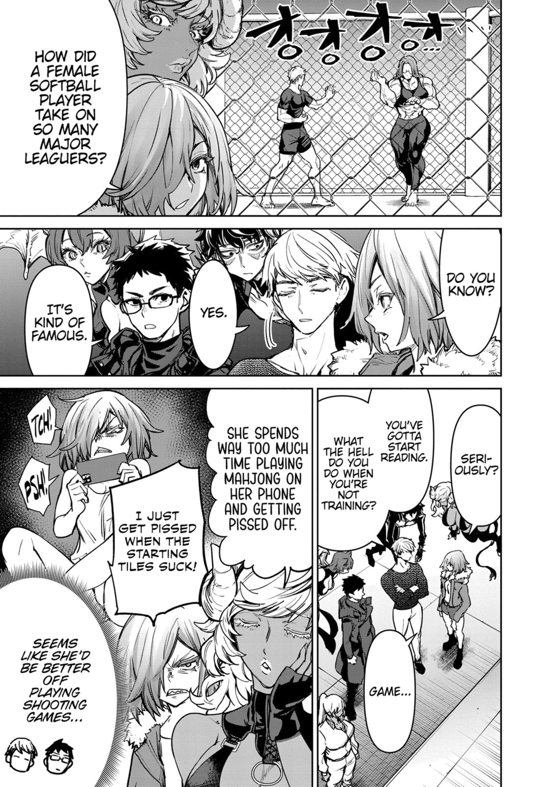 Succubus and Hitman Chapter 44 page 3 - 