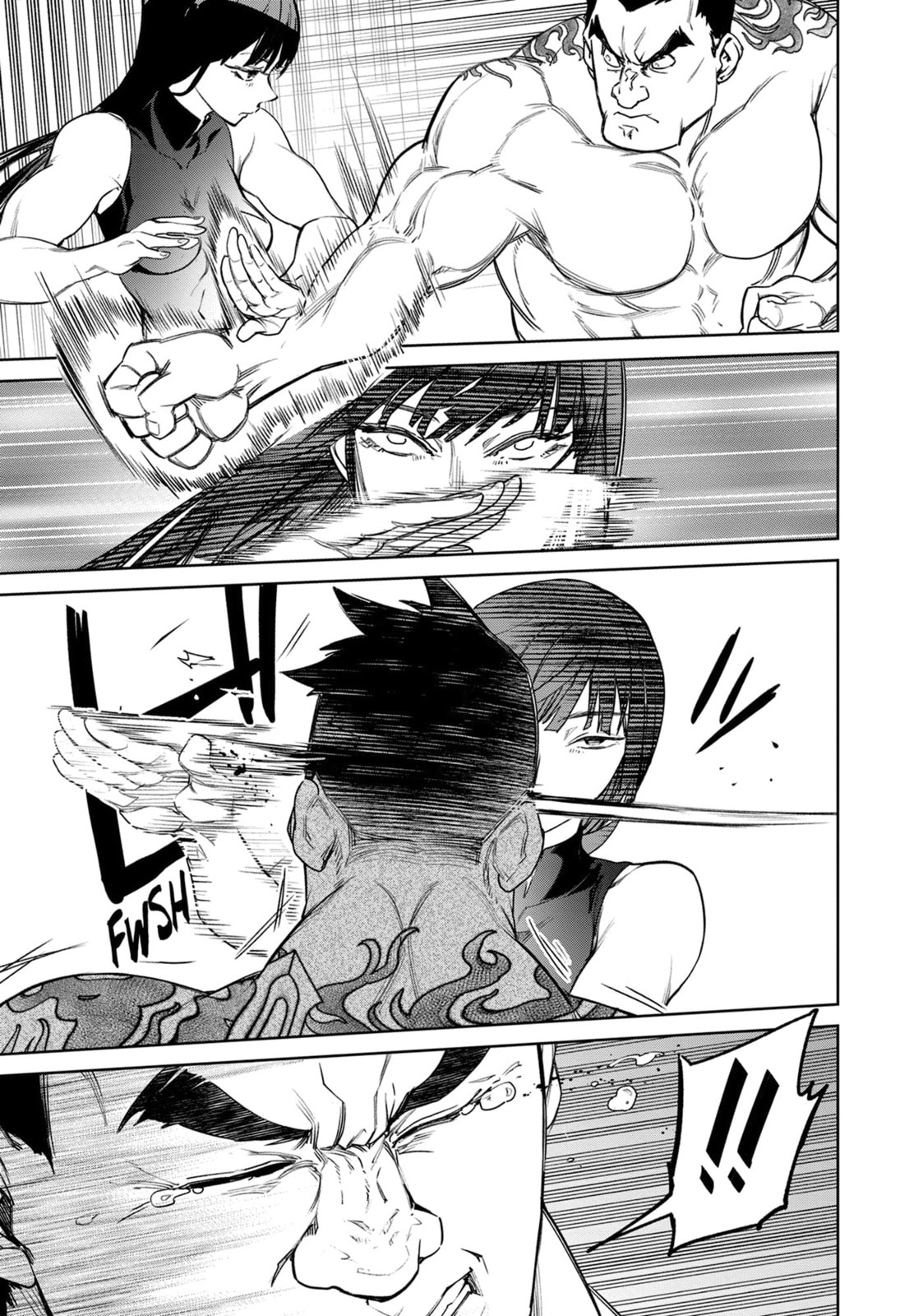 Succubus and Hitman Chapter 44 page 23 - 