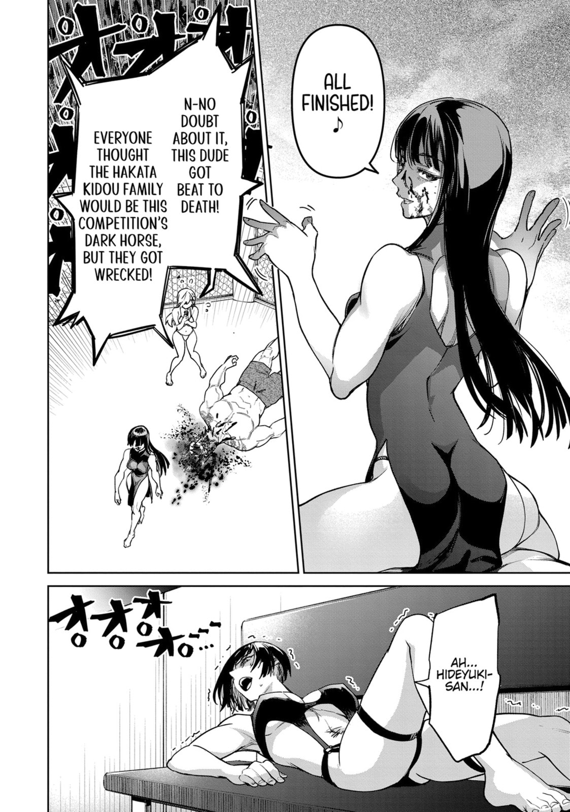 Succubus and Hitman Chapter 44 page 30 - 