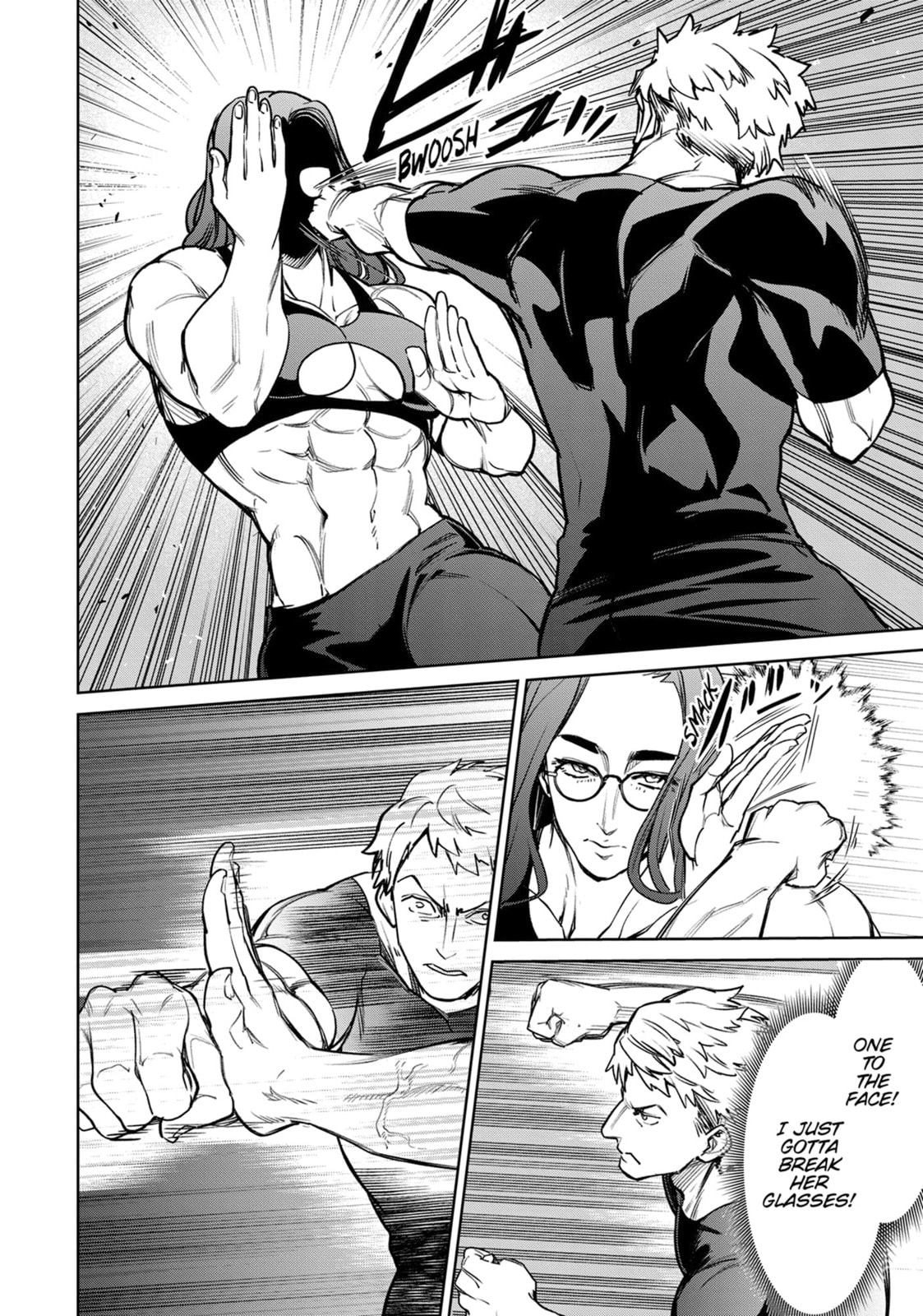 Succubus and Hitman Chapter 44 page 4 - 