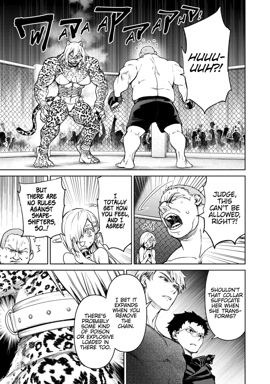 Succubus and Hitman Chapter 45 page 11 - 