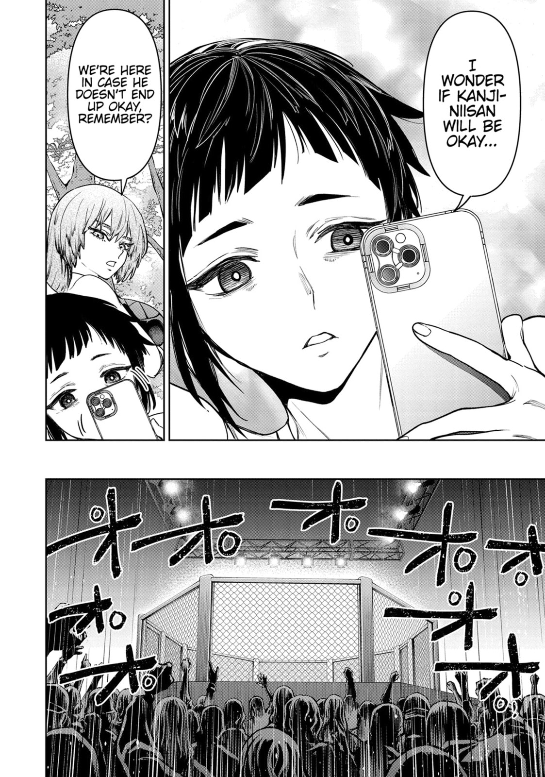 Succubus and Hitman Chapter 45 page 32 - 