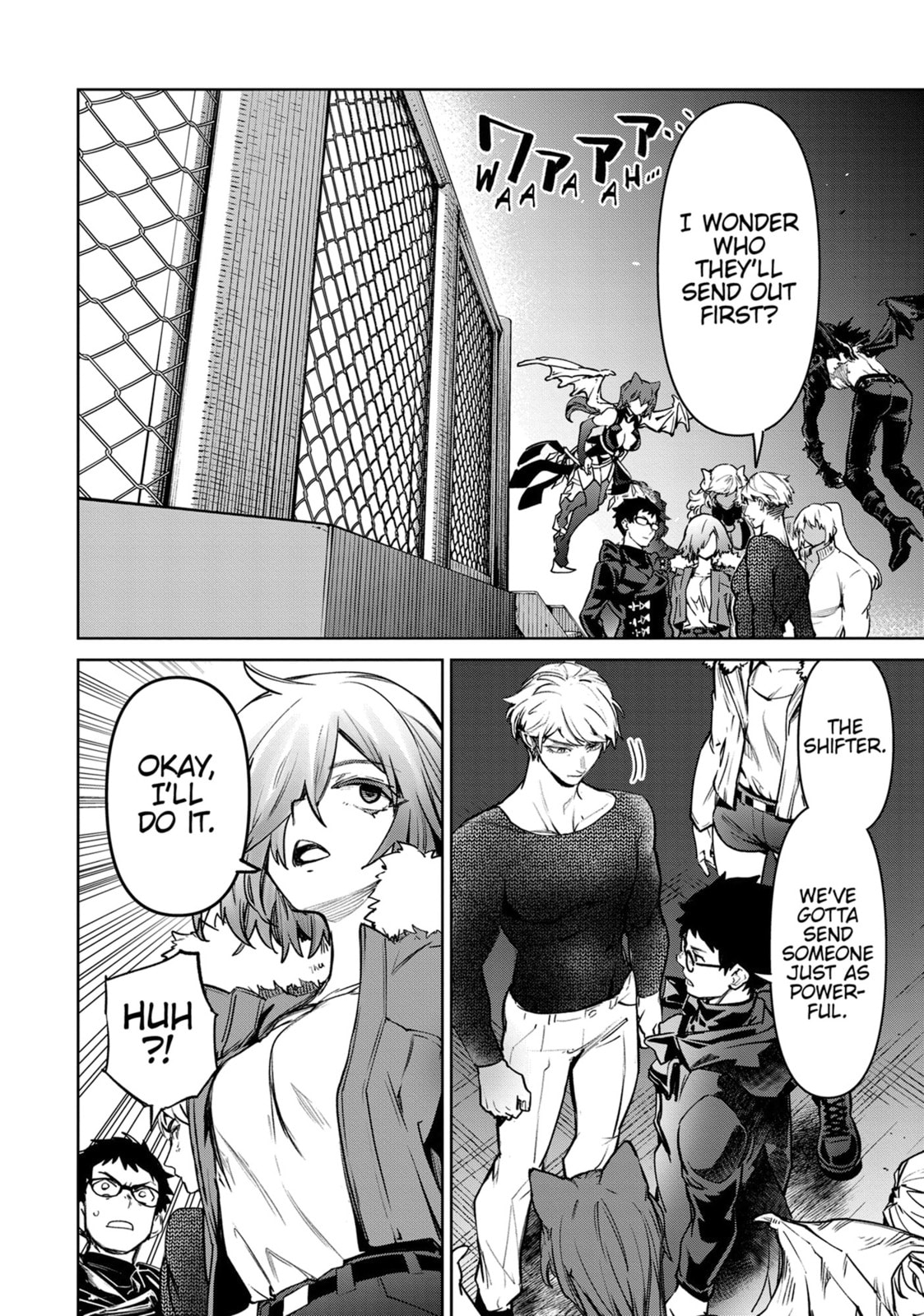 Succubus and Hitman Chapter 45 page 34 - 