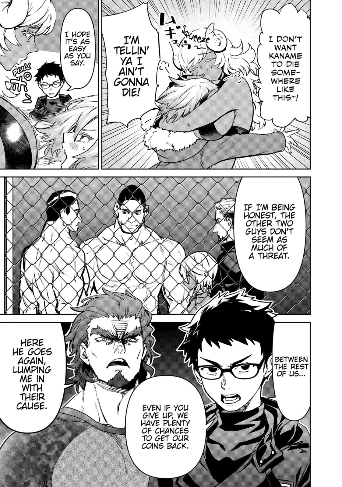 Succubus and Hitman Chapter 45 page 37 - 