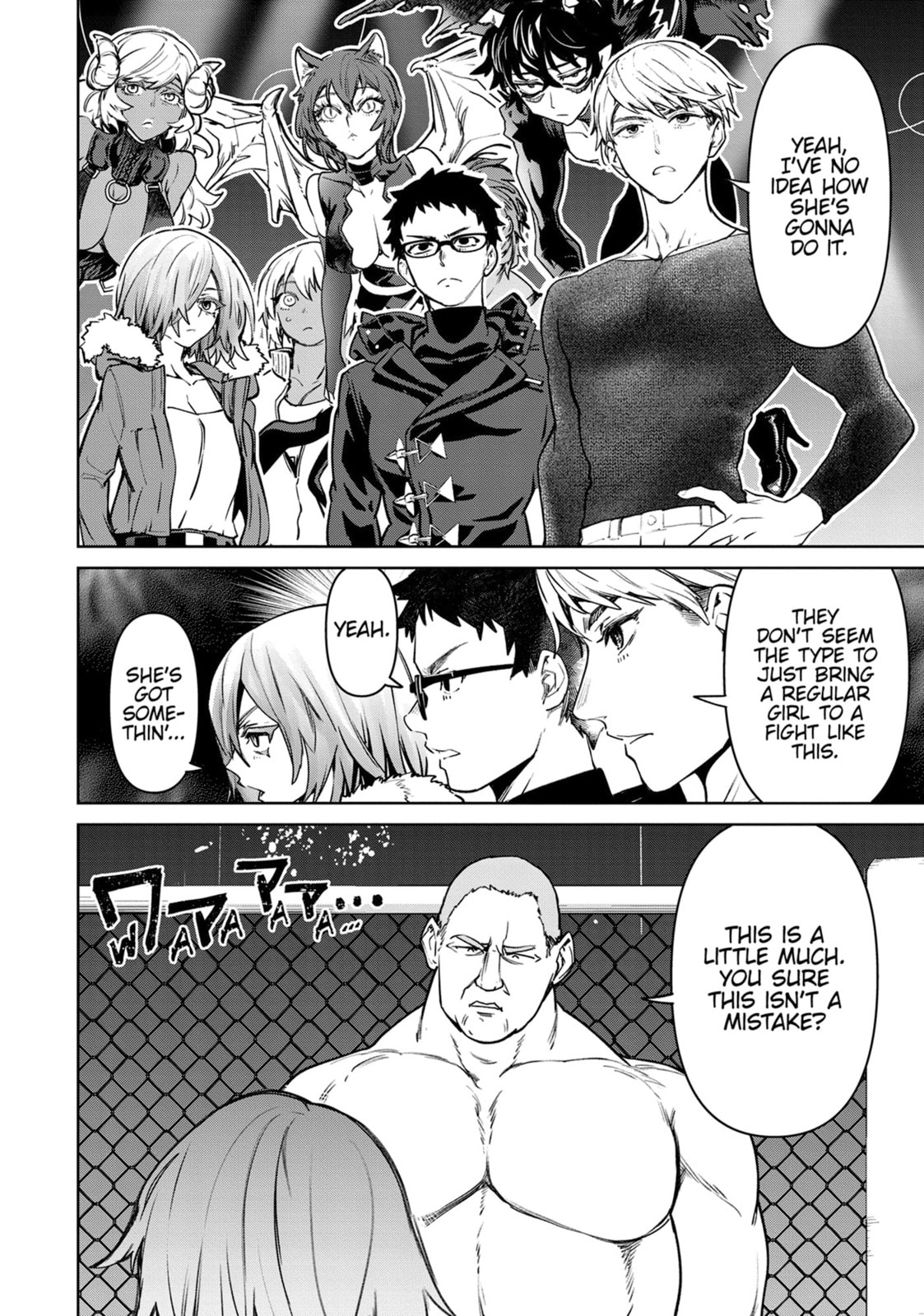 Succubus and Hitman Chapter 45 page 6 - 