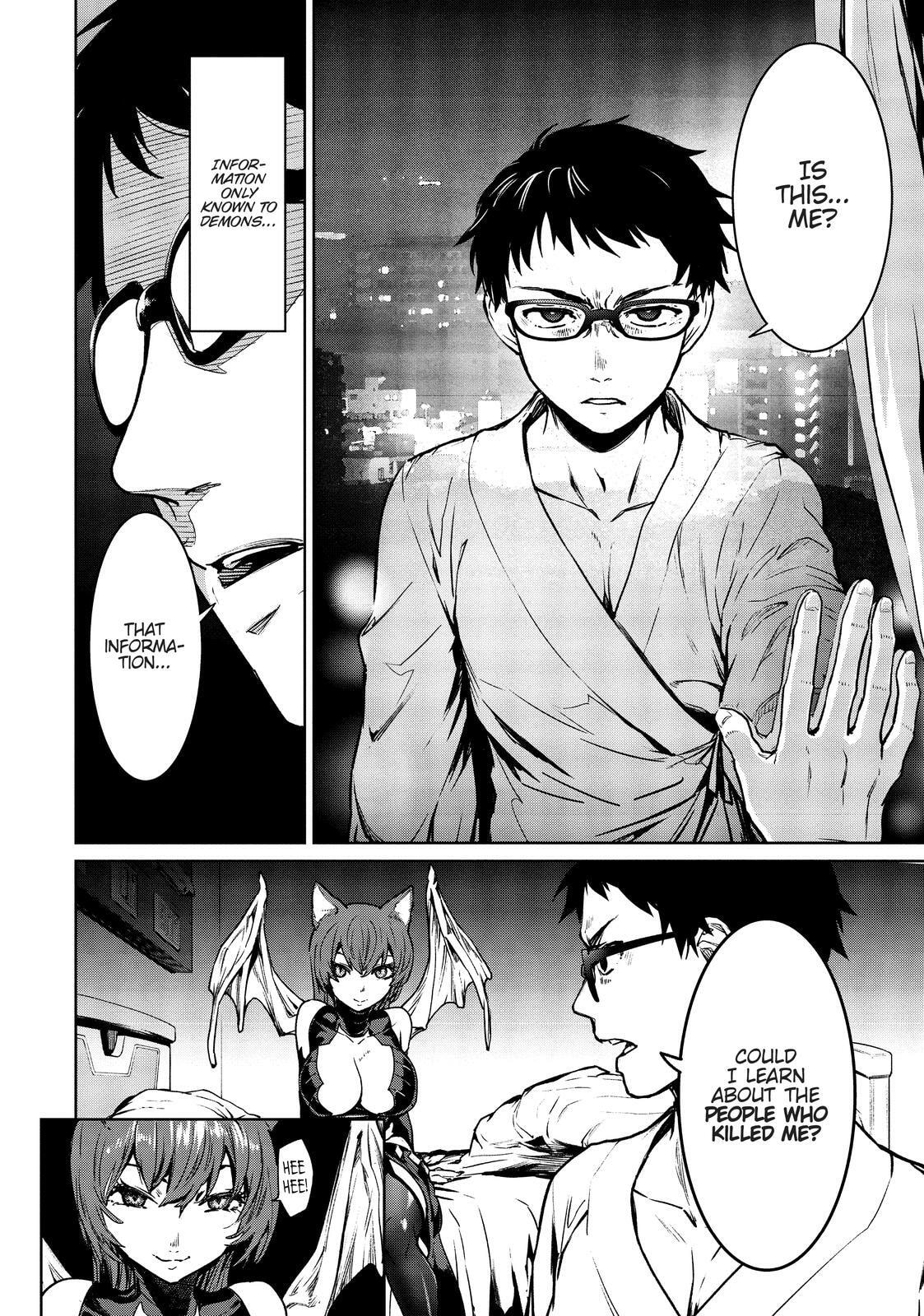 Read Succubus and Hitman chapter 5.5 image 14 on Lezhin