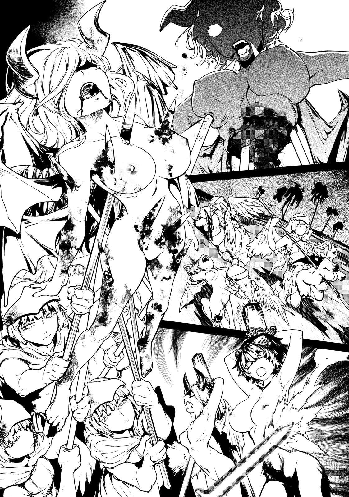 Read Succubus and Hitman chapter 5.5 image 7 on Lezhin