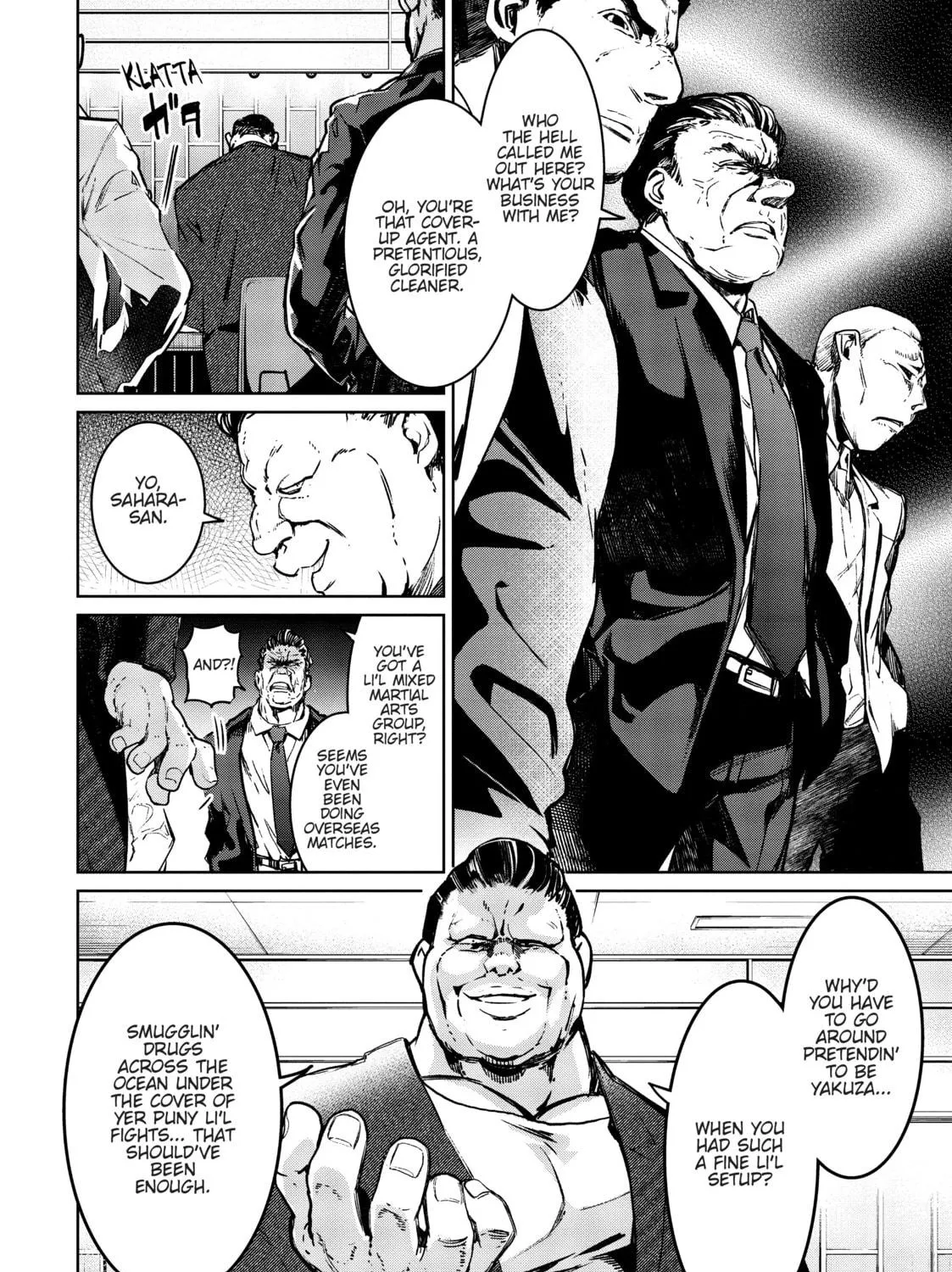 Read Succubus and Hitman chapter 5 image 16 on Lezhin