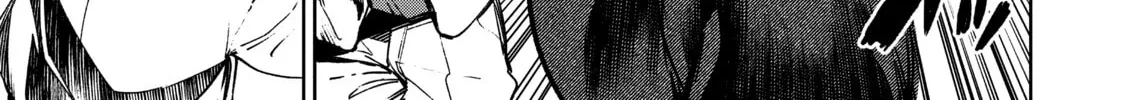 Read Succubus and Hitman chapter 5 image 21 on Lezhin