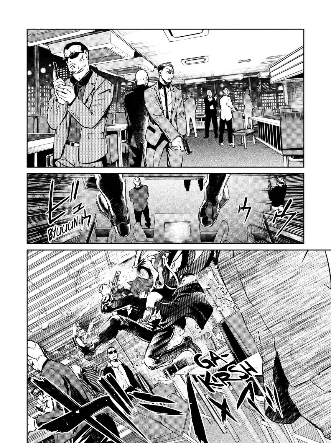 Read Succubus and Hitman chapter 5 image 50 on Lezhin