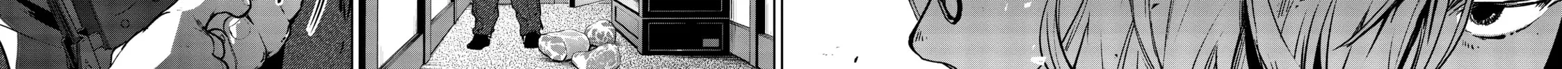Read Succubus and Hitman chapter 5 image 55 on Lezhin