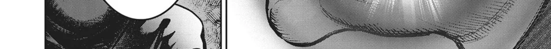 Read Succubus and Hitman chapter 6 image 15 on Lezhin