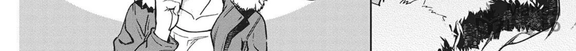 Read Succubus and Hitman chapter 6 image 23 on Lezhin