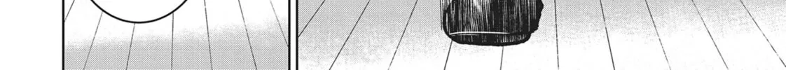 Read Succubus and Hitman chapter 6 image 3 on Lezhin
