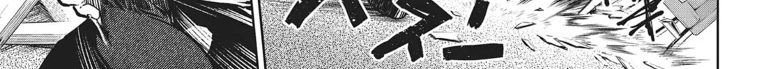 Read Succubus and Hitman chapter 6 image 37 on Lezhin