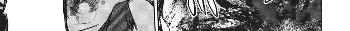 Read Succubus and Hitman chapter 6 image 61 on Lezhin