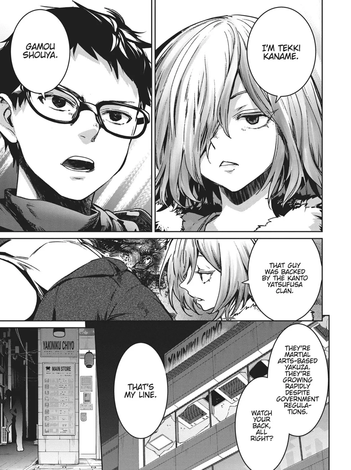 Read Succubus and Hitman chapter 6 image 72 on Lezhin