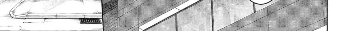 Read Succubus and Hitman chapter 6 image 73 on Lezhin