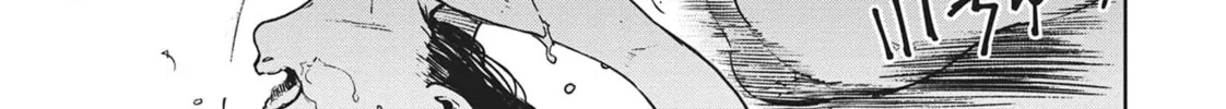 Read Succubus and Hitman chapter 7 image 33 on Lezhin