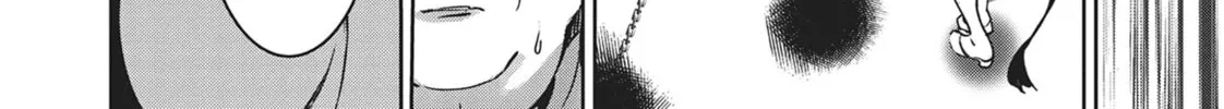 Read Succubus and Hitman chapter 7 image 43 on Lezhin