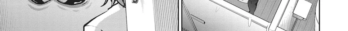 Read Succubus and Hitman chapter 7 image 61 on Lezhin