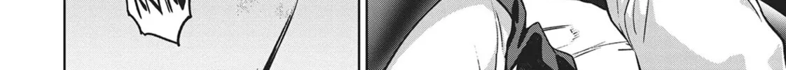 Read Succubus and Hitman chapter 7 image 7 on Lezhin