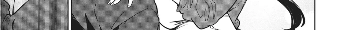 Read Succubus and Hitman chapter 8 image 15 on Lezhin