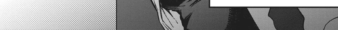 Read Succubus and Hitman chapter 8 image 3 on Lezhin