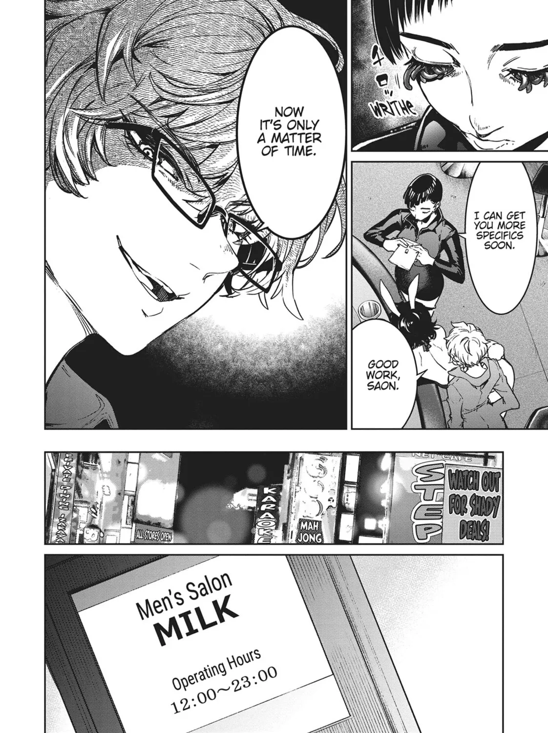 Read Succubus and Hitman chapter 8 image 56 on Lezhin