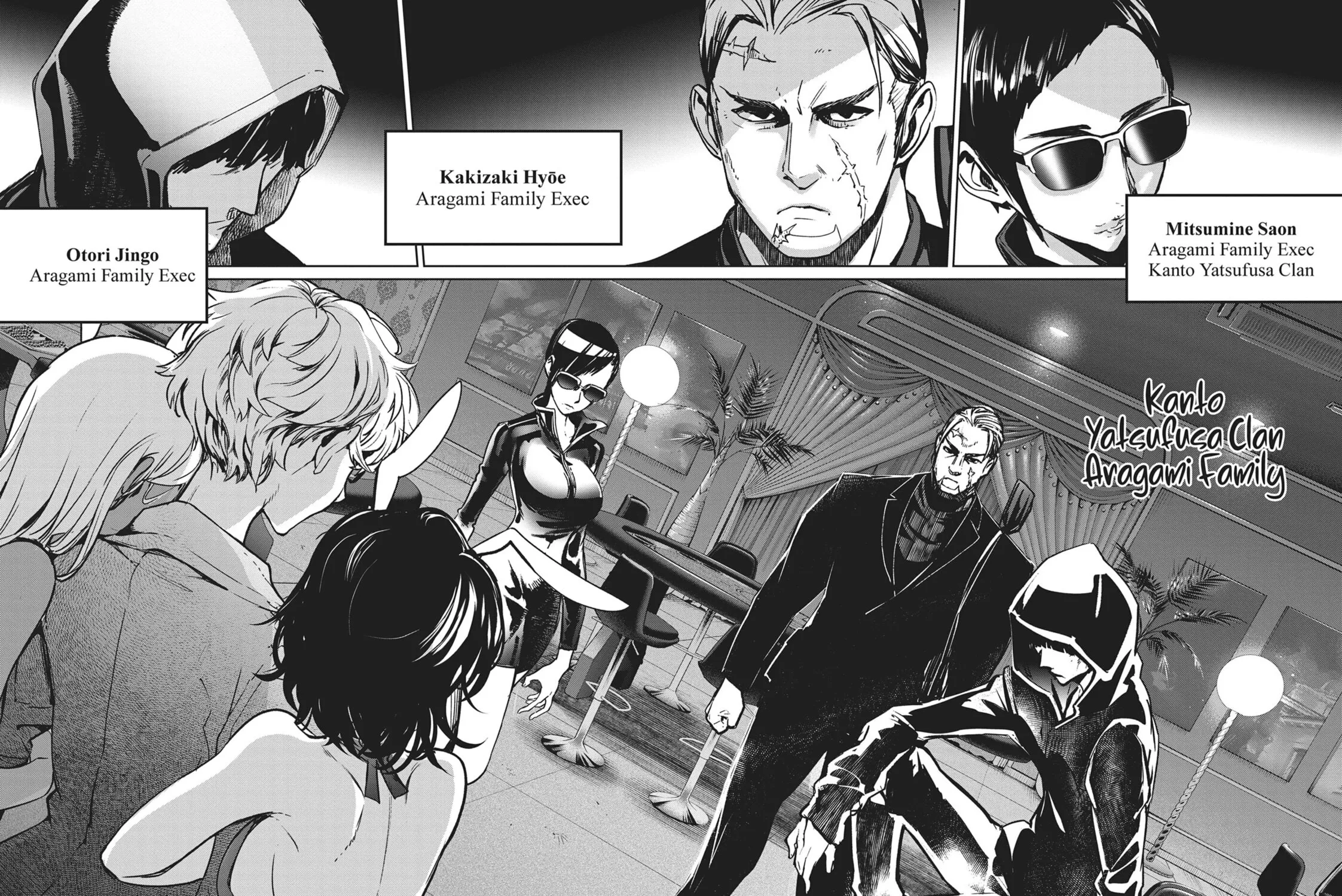 Read Succubus and Hitman chapter 8 image 6 on Lezhin