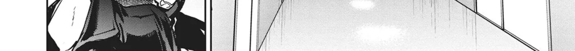 Read Succubus and Hitman chapter 9 image 31 on Lezhin