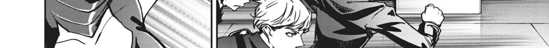 Read Succubus and Hitman chapter 9 image 43 on Lezhin