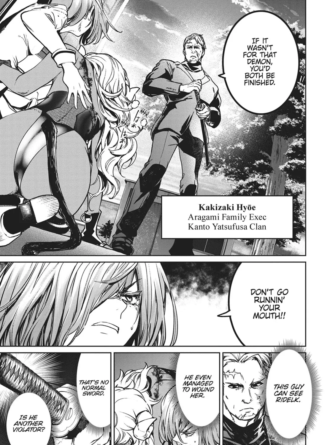 Read Succubus and Hitman chapter 9 image 56 on Lezhin