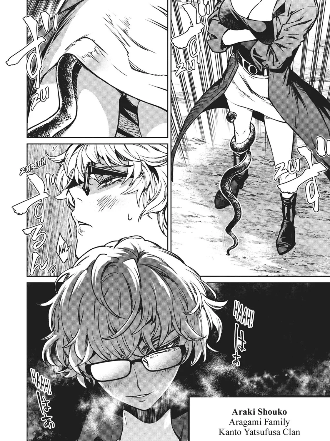 Read Succubus and Hitman chapter 9 image 62 on Lezhin