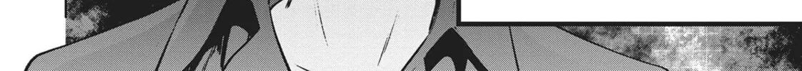 Read Succubus and Hitman chapter 9 image 63 on Lezhin