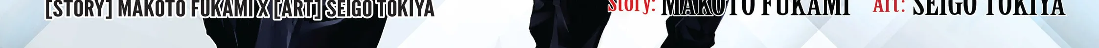 Read Succubus & Hitman chapter 1.2 image 3 on Lezhin