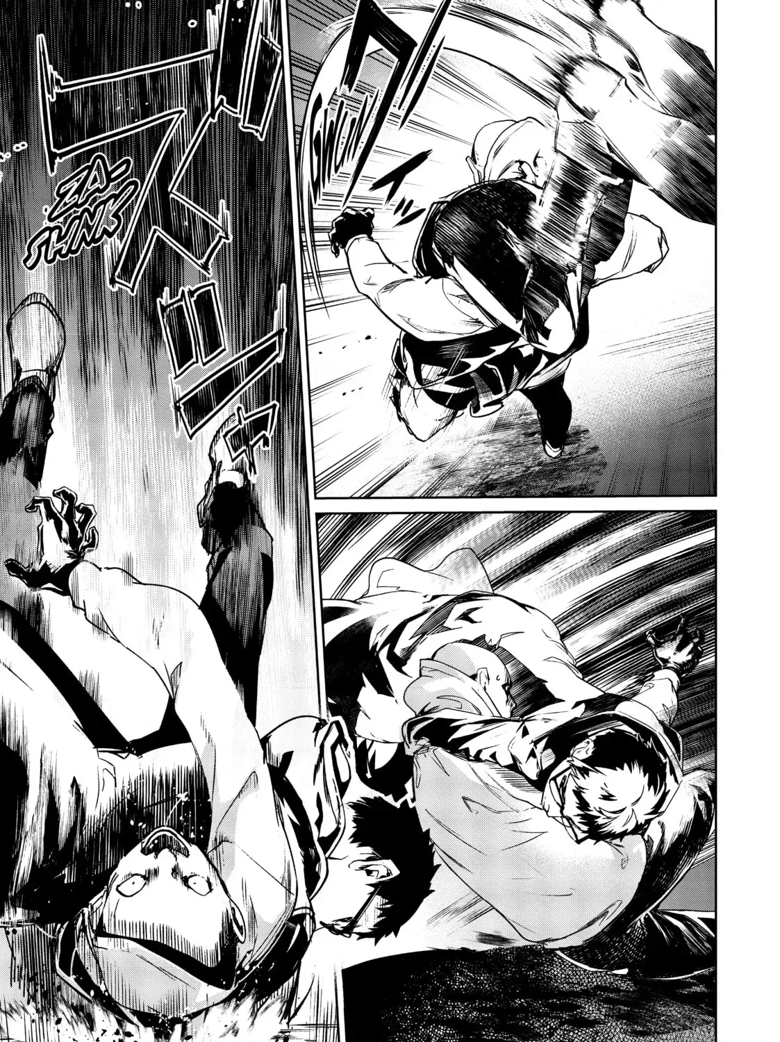 Read Succubus & Hitman chapter 1.2 image 70 on Lezhin