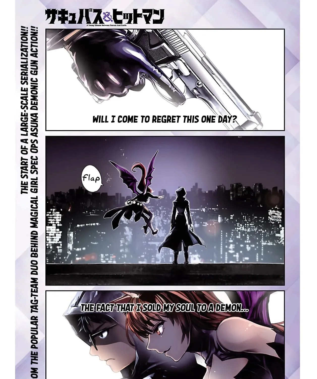 Read Succubus & Hitman chapter 1 image 1 on Lezhin
