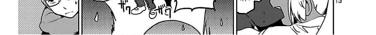 Read Succubus & Hitman chapter 1 image 23 on Lezhin