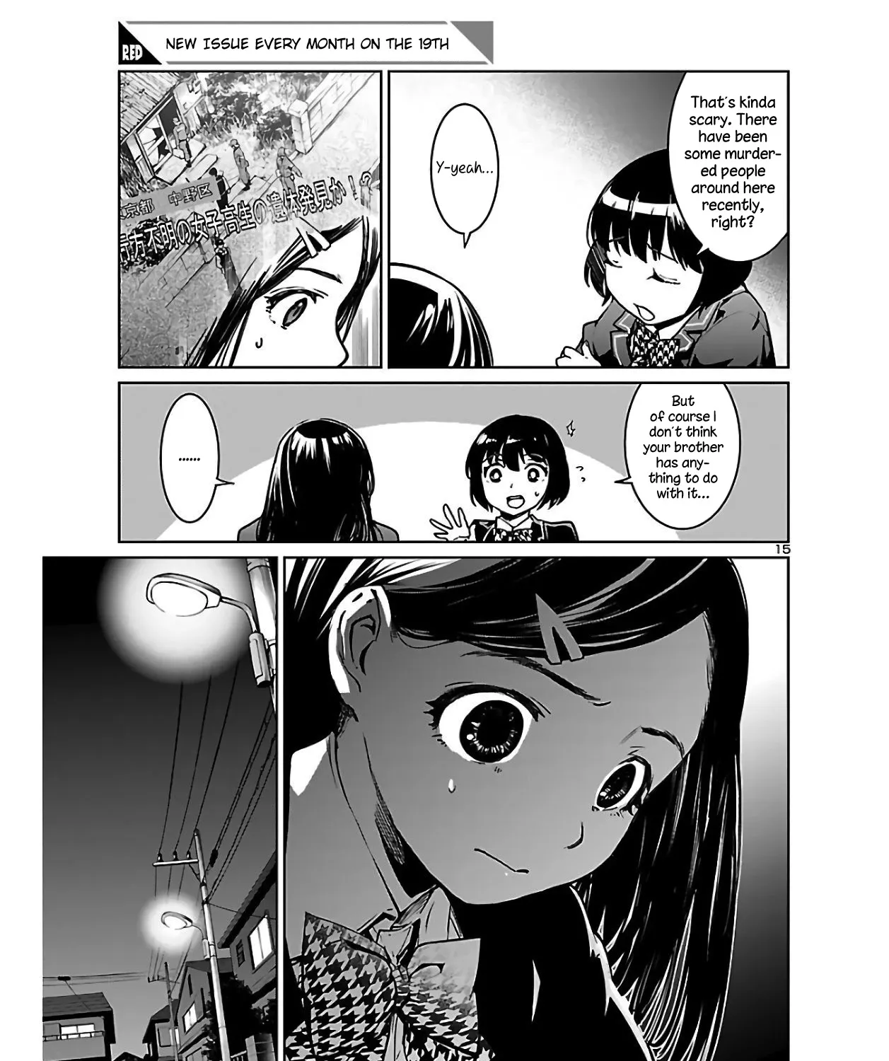 Read Succubus & Hitman chapter 1 image 26 on Lezhin