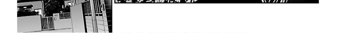 Read Succubus & Hitman chapter 1 image 27 on Lezhin